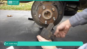 آموزش تعمیرات جلوبندی خودرو|آموزش جلوبندی خودرو(آشنایی با تعویض لنت خودرو)