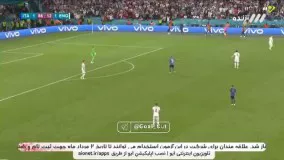 ورود جیمی جامپ به زمین بازی ایتالیا و انگلیس
