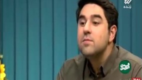 داستان عشق بازیگر پیشکسوت تلویزیون!