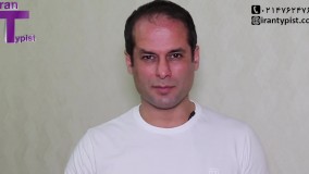 ترجمه فوری انگلیسی به فارسی