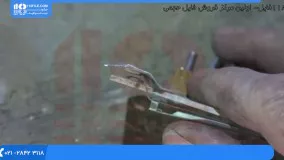 آموزش تعمیر کولر آبی|تعمیر کولر گازی|تعمیر کولر آبی( تعویض کفی کولر )