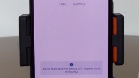 طریقه راه اندازی کیف پول تراست