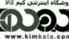 جدیدترین ردیاب خودرو ؛ ۰۹۱۲۰۱۳۲۸۸۳