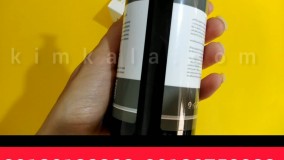 بهترین ماسک مو بعد از حمام/09120132883/ماسک مو healthnotion