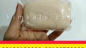 درمان لک با صابون گوگرد/09120132883/صابون گوگرد سپیدک