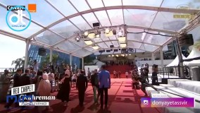 عوامل «قهرمان» فرهادی روی فرش قرمز کن ۲۰۲۱