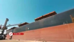 روند تخلیه و بارگیری کالا در بندر امام خمینی(ره) به چه نحوی است ؟