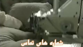 واردات دستگاه تشک دوز تک کله