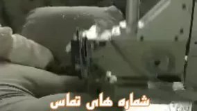 واردات دستگاه تشک دوز تک کله