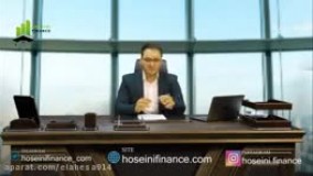 اموزش دوره ارز دیجیتالی