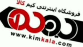 ژل ابرو ؛ ژل لیفت ابرو ؛۰۹۱۲۰۱۳۲۸۸۳