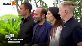 تصاویری از فوتوکال قهرمان