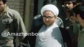 آیت‌الله خلخالی در هنگام تحویل جنازه‌های آمریکایی