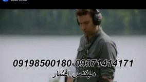 قیمت فلزیاب -طلایاب 09198500180