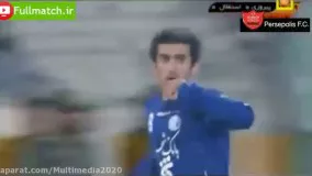 خلاصه بازی استقلال 3_0 پرسپولیس (جام حذفی - دربی73)