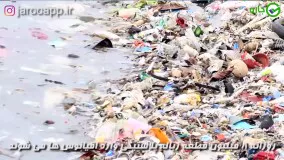 نابودگر