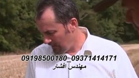 بهترین فلزیاب 09198500180