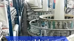 فروش مدرن ترین دستگاه های تولید گونی