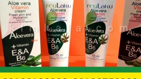 کرم آلوئه ورا ریلاکو/09120750932/کرم آبرسان و مرطوب کننده