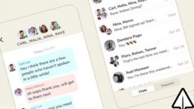 کلاب‌ هاوس با قابلیت چت متنی «Backchannel» بروز شد