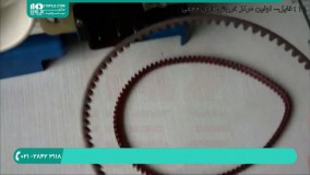 آموزش تعمیر چرخ خیاطی / تعویض تسمه ی چرخ خیاطی سردوز