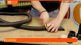 آموزش تعمیر لوله جاروبرقی/ تعمیر دسته جاروبرقی/ تعمیرخرطومی جاروبرقی