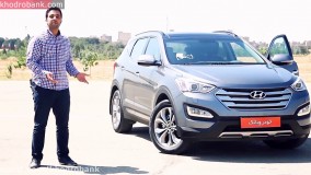 تست و بررسی هیوندای سانتافه