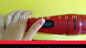 مشخصات بادبزن شارژی ایزی فایر/09120132883/فن برقی