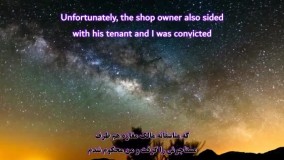 به آروین کمک کنید