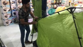 چادر مسافرتی اتوماتیک کلمن