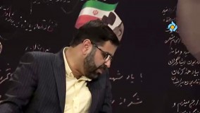 حکم اعدام «بابک زنجانی» قطعی است