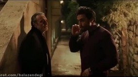 فیلم ایرانی هت تریک