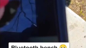 با نیمکت هیجان‌ انگیز آشنا شوید