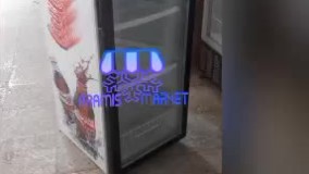 فروش یخچال مینی یا هتلی آرامیس مارکت