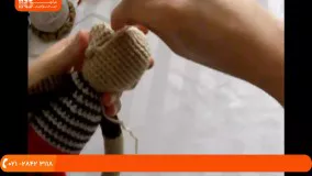 آموزش عروسک بافی|آموزش بافت عروسک|عروسک بافتنی(بافت بدن عروسک دخترانه)