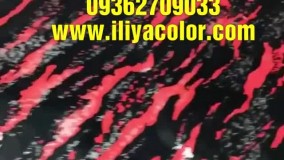 آموزش چاپ آبی  بر روی سطوح با هیدروگرافیک ایلایکالر09362709033