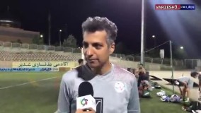 همدردی عادل با مردم خوزستان