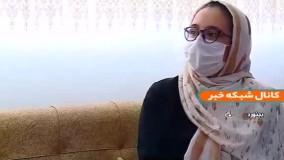 با جوانترین داوطلب کنکور بیشتر آشنا شوید