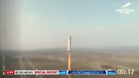 جف بزوس ، ثروتمندترین فرد جهان به فضا رفت