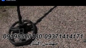 گنجیاب قوی ارزان 09198500180