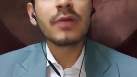 قفل شدن اکانت بایننس و احراز هویت