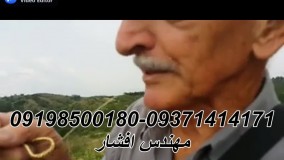 آموزش فلزیاب 09198500180