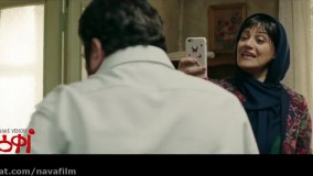 تیزر فیلم زهر مار همراه با لینک دانلود مستقیم فیلم کامل