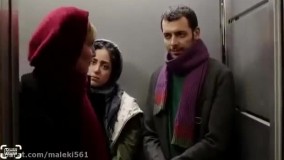 تیزر فیلم متولد65 همراه با لینک دانلود مستقیم فیلم کامل