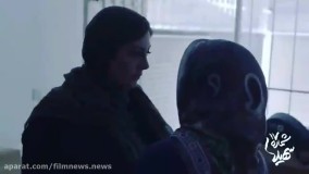 شماره17سهیلا همراه با لینک دانلود مستقیم فیلم کامل