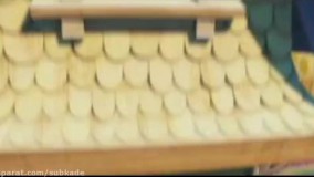 تریلر انیمیشن آپ