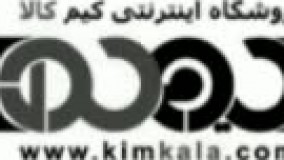 کرم رفع موخوره ؛ ۰۹۱۲۰۱۳۲۸۸۳