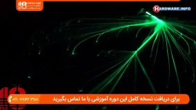 آموزش ساخت آسمان مجازی - نحوه ساخت آسمان مجازی