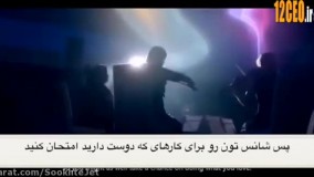 تکان دهنده جیم کری