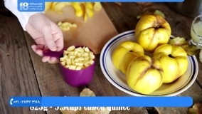 آموزش درست کردن مربا | طرز تهیه مربا ( مربای به )